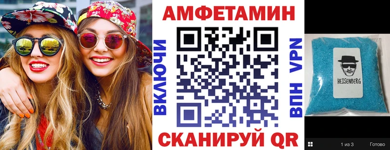 Купить закладки  Новая Ляля  Амфетамин 98% 