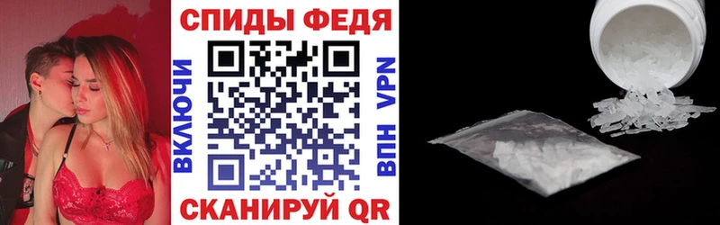 Амфетамин Premium Новая Ляля
