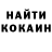 Метадон кристалл HungryDoodles