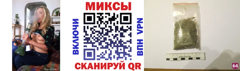 Купить закладки  Новая Ляля  БУТИРАТ буратино 
