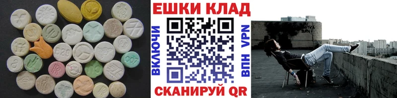 Купить закладки  Новая Ляля  Экстази таблы 