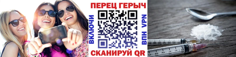 Купить  Новая Ляля  ГЕРОИН Афган 