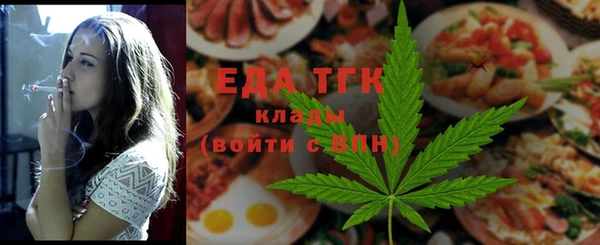 ПСИЛОЦИБИНОВЫЕ ГРИБЫ Зеленодольск
