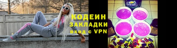 spice Зерноград