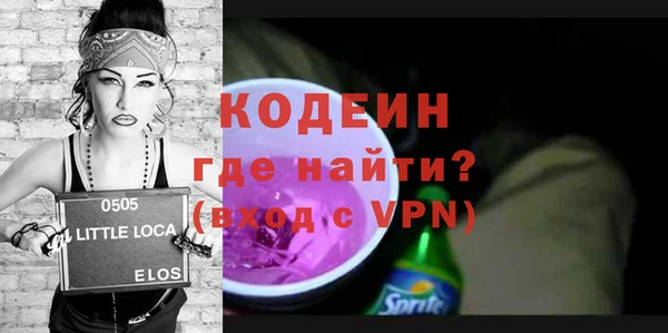spice Зерноград