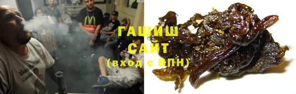 ПСИЛОЦИБИНОВЫЕ ГРИБЫ Зеленодольск