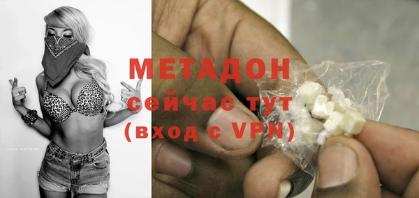 ПСИЛОЦИБИНОВЫЕ ГРИБЫ Зеленодольск