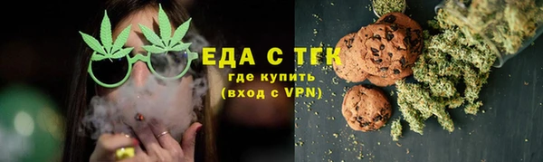 ПСИЛОЦИБИНОВЫЕ ГРИБЫ Зеленодольск