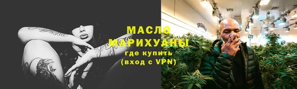 ПСИЛОЦИБИНОВЫЕ ГРИБЫ Зеленодольск