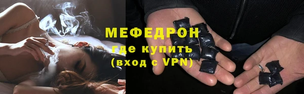 spice Зерноград