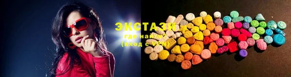 spice Зерноград