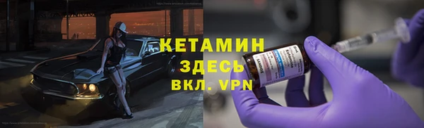spice Зерноград
