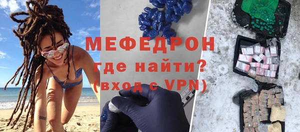 ПСИЛОЦИБИНОВЫЕ ГРИБЫ Зеленодольск