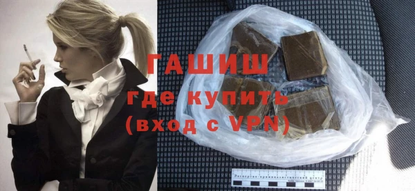 spice Зерноград