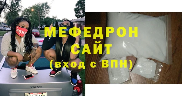 ПСИЛОЦИБИНОВЫЕ ГРИБЫ Зеленодольск