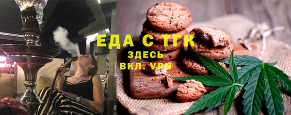 ПСИЛОЦИБИНОВЫЕ ГРИБЫ Зеленодольск