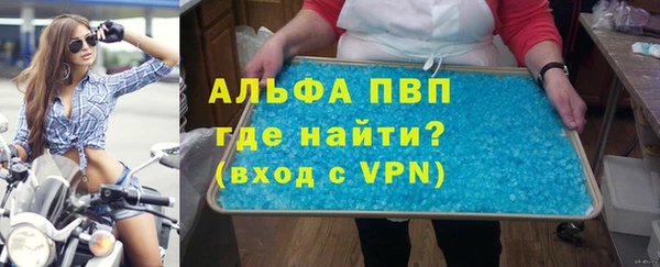spice Зерноград