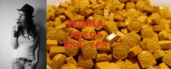 spice Зерноград