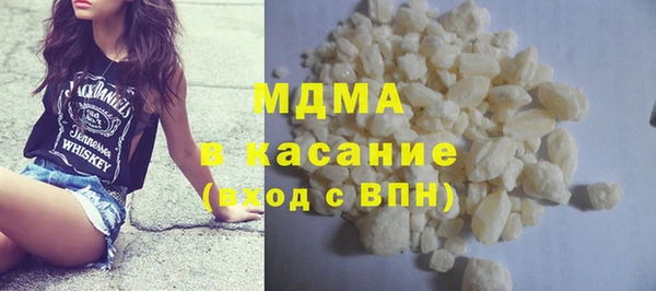 spice Зерноград