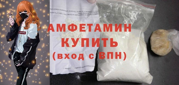 spice Зерноград