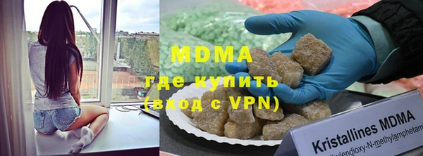 дмт Иннополис